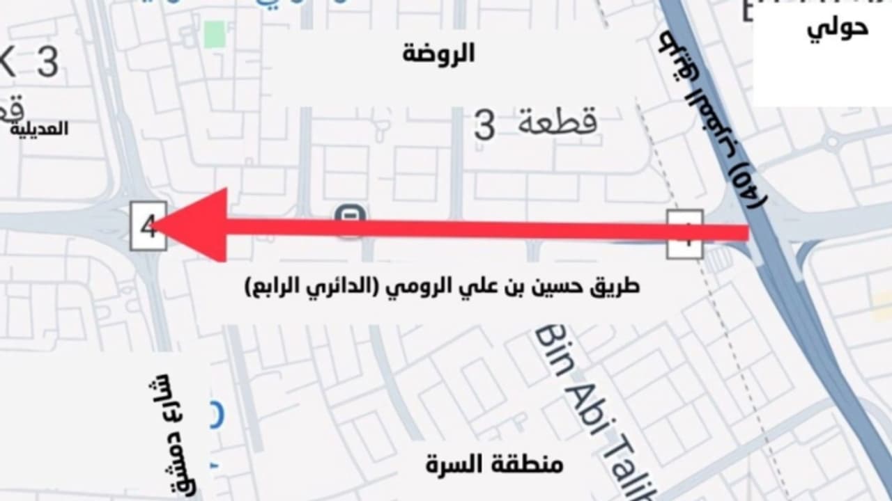 അറ്റകുറ്റപ്പണി; കുവൈത്തില്‍ ഫോർത്ത് റിങ്ങ് റോഡിന്റെ ഒരു ഭാഗം അടച്ചിടും