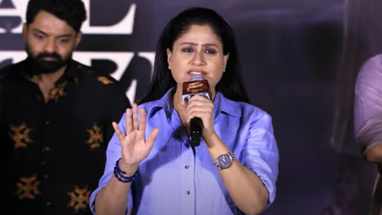 సినిమాని ఖూనీ చేసి పైశాచిక ఆనందం పొందుతున్నారు.. నెగటివ్ ప్రచారంపై విజయశాంతి మాస్ వార్నింగ్ సినిమాని ఖూనీ చేసి పైశాచిక ఆనందం పొందుతున్నారు.. నెగటివ్ ప్రచారంపై విజయశాంతి మాస్ వార్నింగ్