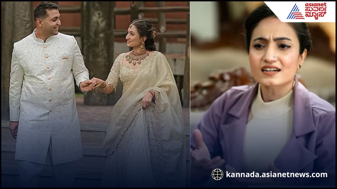 ಯಾರ್ಯಾರನ್ನೋ ನನ್ ಗಂಡ ಮಾಡ್ಬೇಡಿ ಪ್ಲೀಸ್... ಅವ್ರು ಅಕಾಯ್ ಅಲ್ಲ: ವೈಷ್ಣವಿ ಗೌಡ ಬೇಸರ ಯಾರ್ಯಾರನ್ನೋ ನನ್ ಗಂಡ ಮಾಡ್ಬೇಡಿ ಪ್ಲೀಸ್... ಅವ್ರು ಅಕಾಯ್ ಅಲ್ಲ: ವೈಷ್ಣವಿ ಗೌಡ ಬೇಸರ