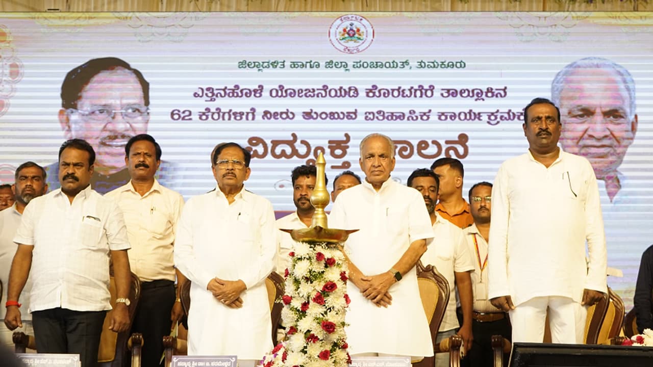 ಬಯಲುಸೀಮೆ ಜನರ ನೀರಿನ ಬವಣೆಗೆ ಶಾಶ್ವತ ಪರಿಹಾರ ನೀಡಲು ಸರ್ಕಾರ ಬದ್ದ: ಸಚಿವ ಬೋಸರಾಜು