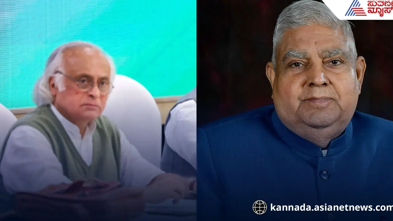 ಸುಪ್ರೀಂ ದುರ್ಬಲಕ್ಕೆ ಬಿಜೆಪಿ ಯತ್ನ: ಕಾಂಗ್ರೆಸ್ ಆರೋಪ; ಮತ್ತೆ 'ಸಂವಿಧಾನ ಉಳಿಸಿ ಅಭಿಯಾನ' ಶುರು!