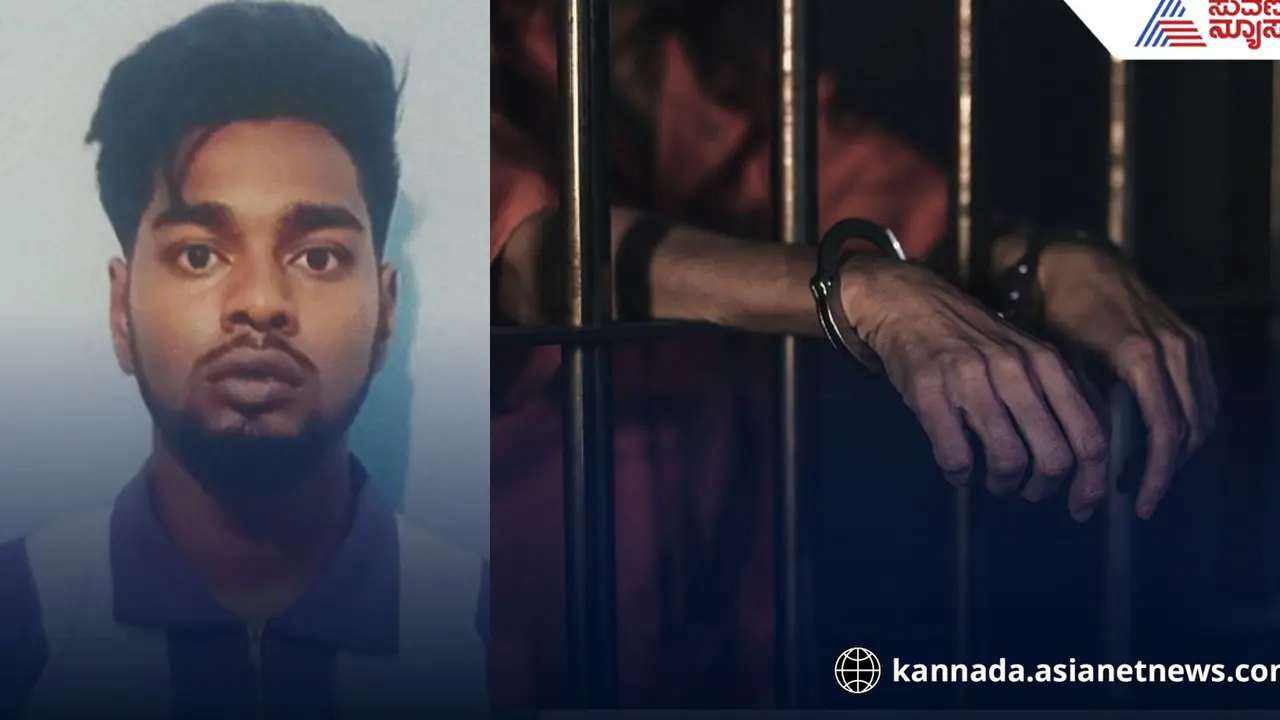 ಚನ್ನಪಟ್ಟಣ ಪೊಲೀಸರ ಮೇಲೆ ಹಲ್ಲೆ ಪ್ರಕರಣ: ಯುಸೂಫ್, ಫೈರೋಜ್ ಸೇರಿ ನಾಲ್ವರ ಬಂಧನ, ಏನಿದು ಪ್ರಕರಣ?