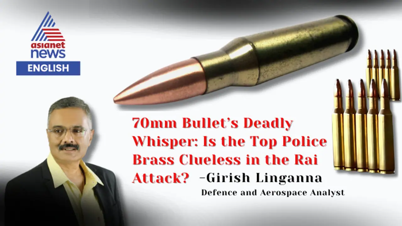 70mm Bullet's Deadly Whisper: Is the Top Police Brass Clueless in the Rai Attack?