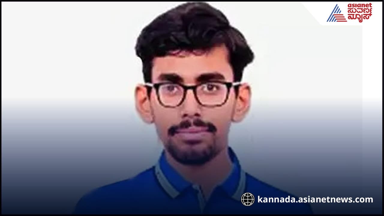 JEE Main 2025: ಬೆಂಗಳೂರಿನ ಕುಶಾಗ್ರ ಶೇ.100 ಅಂಕ ಗಳಿಸಿ ಮಿಂಚು!