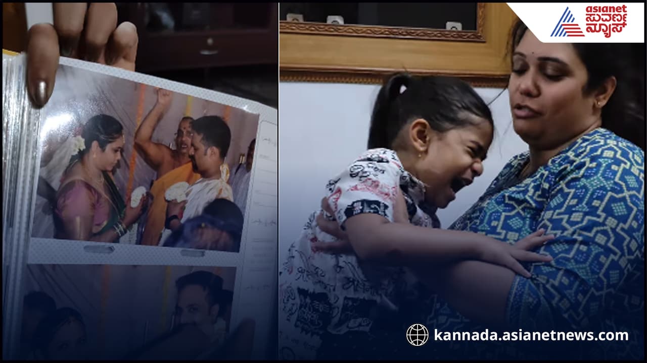 ಅಪ್ಪ ಅಮ್ಮನ ಮದ್ವೆಗೆ ಕರೆದಿಲ್ಲ ಎಂದು ಬಿಕ್ಕಿ ಬಿಕ್ಕಿ ಅತ್ತ ಮಗಳು: ತಪ್ಪು ಮಾಡಿಬಿಟ್ರಿ ಅಂತಿರೋ ನೆಟ್ಟಿಗರು ಅಪ್ಪ ಅಮ್ಮನ ಮದ್ವೆಗೆ ಕರೆದಿಲ್ಲ ಎಂದು ಬಿಕ್ಕಿ ಬಿಕ್ಕಿ ಅತ್ತ ಮಗಳು: ತಪ್ಪು ಮಾಡಿಬಿಟ್ರಿ ಅಂತಿರೋ ನೆಟ್ಟಿಗರು