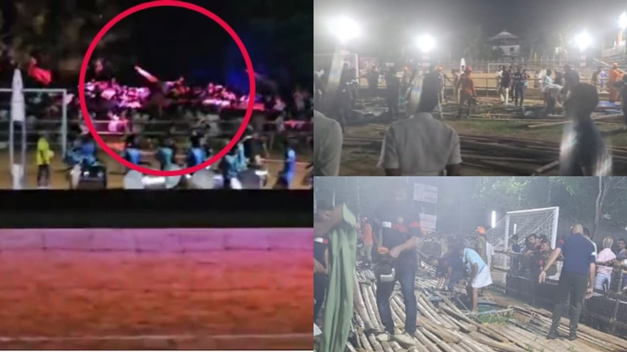 ഫുട്ബോൾ ടൂർണമെൻ്റിനിടെ ഗാലറി തകർന്ന് വീണു; നിരവധി പേർക്ക് പരിക്കേറ്റു, മത്സരം കാണാനെത്തിയത് 4000 ത്തിലധികം പേർ