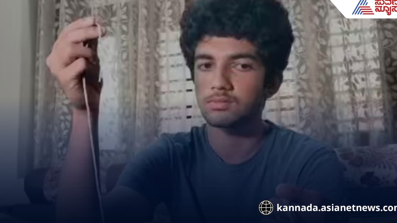 ಧಾರವಾಡದಲ್ಲೂ ವಿದ್ಯಾರ್ಥಿ ಜನಿವಾರಕ್ಕೆ ಸಿಬ್ಬಂದಿ ಕತ್ತರಿ! ಕಾಂಗ್ರೆಸ್ ಸರ್ಕಾರದಿಂದಲೇ ವ್ಯವಸ್ಥಿತ ಷಡ್ಯಂತ್ರ?