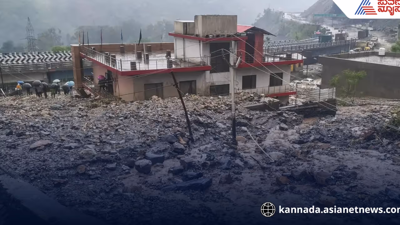 ಜಮ್ಮುವಿನಲ್ಲಿ ಮೇಘಸ್ಫೋಟ: 3 ಸಾವು, 100ಕ್ಕೂ ಹೆಚ್ಚು ಜನರ ರಕ್ಷಣೆ, ರಾಷ್ಟ್ರೀಯ ಹೆದ್ದಾರಿ ಸ್ಥಗಿತ!