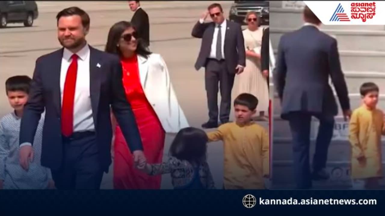 ಭಾರತಕ್ಕೆ ಆಗಮಿಸಿದ ಅಮೆರಿಕಾ ಉಪಾಧ್ಯಕ್ಷ: ಭಾರತೀಯ ಧಿರಿಸಿನಲ್ಲಿ ಕಂಗೊಳಿಸಿದ ಜೆಡಿ ವ್ಯಾನ್ಸ್‌ ಮಕ್ಕಳು