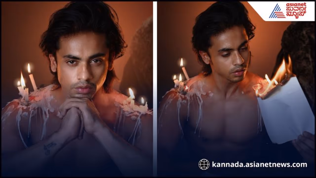 ಮೈಮೇಲೆಲ್ಲಾ ಕ್ಯಾಂಡಲ್ ಹಚ್ಚಿಟ್ಟುಕೊಂಡ್ರೂ ನೆಟ್ಟಿಗರಿಗೆ ಕಿಶನ್ ಪ್ಯಾಂಟ್ದೇ ತಲೆಬಿಸಿ