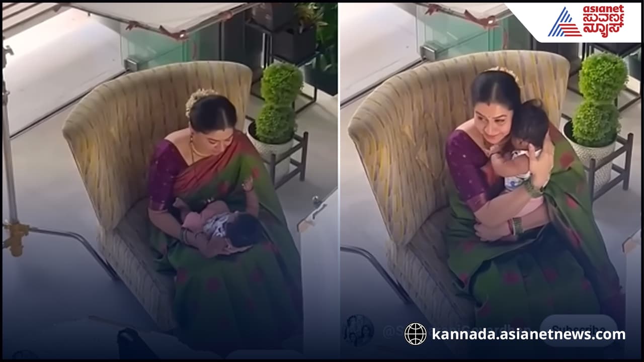 ಶ್ರೀರಸ್ತು ಶುಭಮಸ್ತು ಶೂಟಿಂಗ್ ವೇಳೆ ಸುಧಾರಾಣಿ ಬಳಿ ತುಳಸಿ ಪಾಪು ಹೇಗಿರತ್ತೆ ನೋಡಿ! ಶ್ರೀರಸ್ತು ಶುಭಮಸ್ತು ಶೂಟಿಂಗ್ ವೇಳೆ ಸುಧಾರಾಣಿ ಬಳಿ ತುಳಸಿ ಪಾಪು ಹೇಗಿರತ್ತೆ ನೋಡಿ!