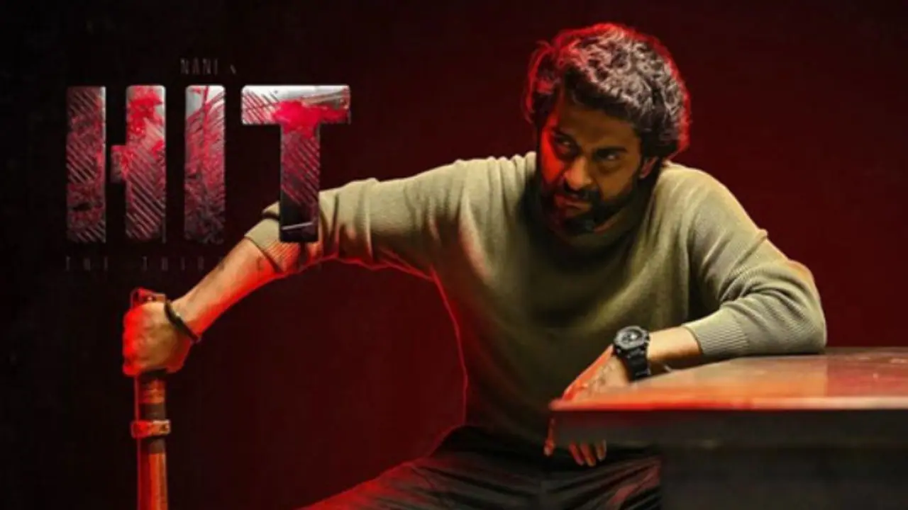 വമ്പൻമാര് ജാഗ്രതൈ, പ്രീ സെയില് കളക്ഷനില് റെക്കോര്ഡുമായി നാനി വമ്പൻമാര് ജാഗ്രതൈ, പ്രീ സെയില് കളക്ഷനില് റെക്കോര്ഡുമായി നാനി