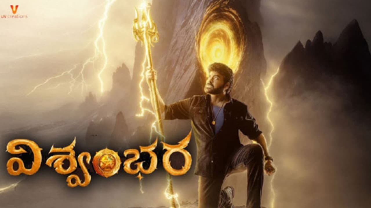 വിഎഫ്എക്സിന് മാത്രം 75 കോടി, ചിത്രം ഒരുങ്ങുന്നത് വൻ ക്യാൻവാസില്, അപ്ഡേറ്റ് വിഎഫ്എക്സിന് മാത്രം 75 കോടി, ചിത്രം ഒരുങ്ങുന്നത് വൻ ക്യാൻവാസില്, അപ്ഡേറ്റ്