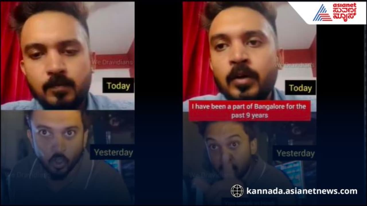 ಆಟೋ ಚಾಲಕನಿಗೆ ಹಿಂದಿ ಮಾತನಾಡುವಂತೆ ಧಮ್ಕಿ ಹಾಕಿದ ಉತ್ತರ ಭಾರತೀಯನಿಂದ ಕನ್ನಡದಲ್ಲಿ ಕ್ಷಮೆ