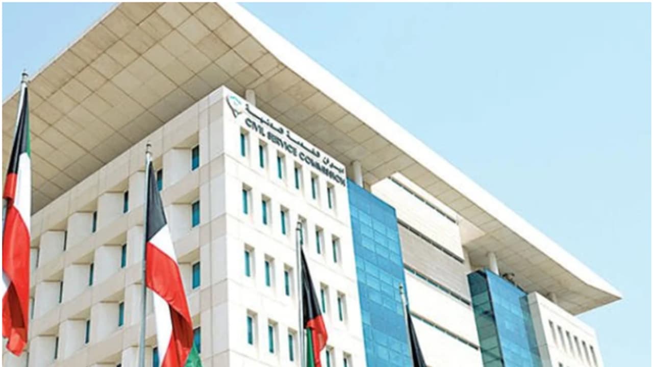 കുവൈത്തിലെ സർക്കാർ ജീവനക്കാർക്ക് ലഭിക്കുക മുഴുവൻ ശമ്പളത്തോടുകൂടിയ ഏഴ് തരം അവധികൾ കുവൈത്തിലെ സർക്കാർ ജീവനക്കാർക്ക് ലഭിക്കുക മുഴുവൻ ശമ്പളത്തോടുകൂടിയ ഏഴ് തരം അവധികൾ