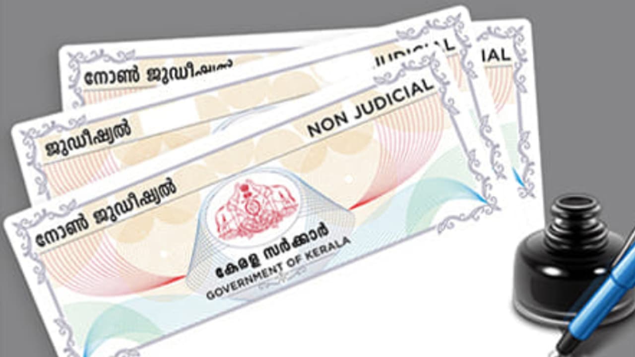 ഈ നേട്ടത്തിലും കേരളം നമ്പർ വൺ; പ്രതിവർഷം 60 കോടി ലാഭമുണ്ടാക്കുന്ന മാറ്റം; രജിസ്ട്രേഷൻ സമ്പൂർണ ഇ സ്റ്റാമ്പിങ് ഈ നേട്ടത്തിലും കേരളം നമ്പർ വൺ; പ്രതിവർഷം 60 കോടി ലാഭമുണ്ടാക്കുന്ന മാറ്റം; രജിസ്ട്രേഷൻ സമ്പൂർണ ഇ സ്റ്റാമ്പിങ്