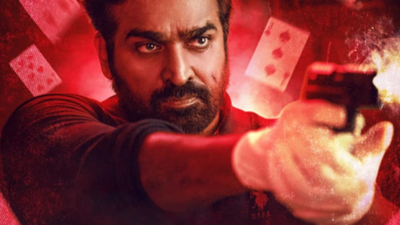 വിജയ് സേതുപതി അറുമുഗകുമാർ ചിത്രം 'എയ്സ്' റിലീസ് പ്രഖ്യാപിച്ചു വിജയ് സേതുപതി അറുമുഗകുമാർ ചിത്രം 'എയ്സ്' റിലീസ് പ്രഖ്യാപിച്ചു