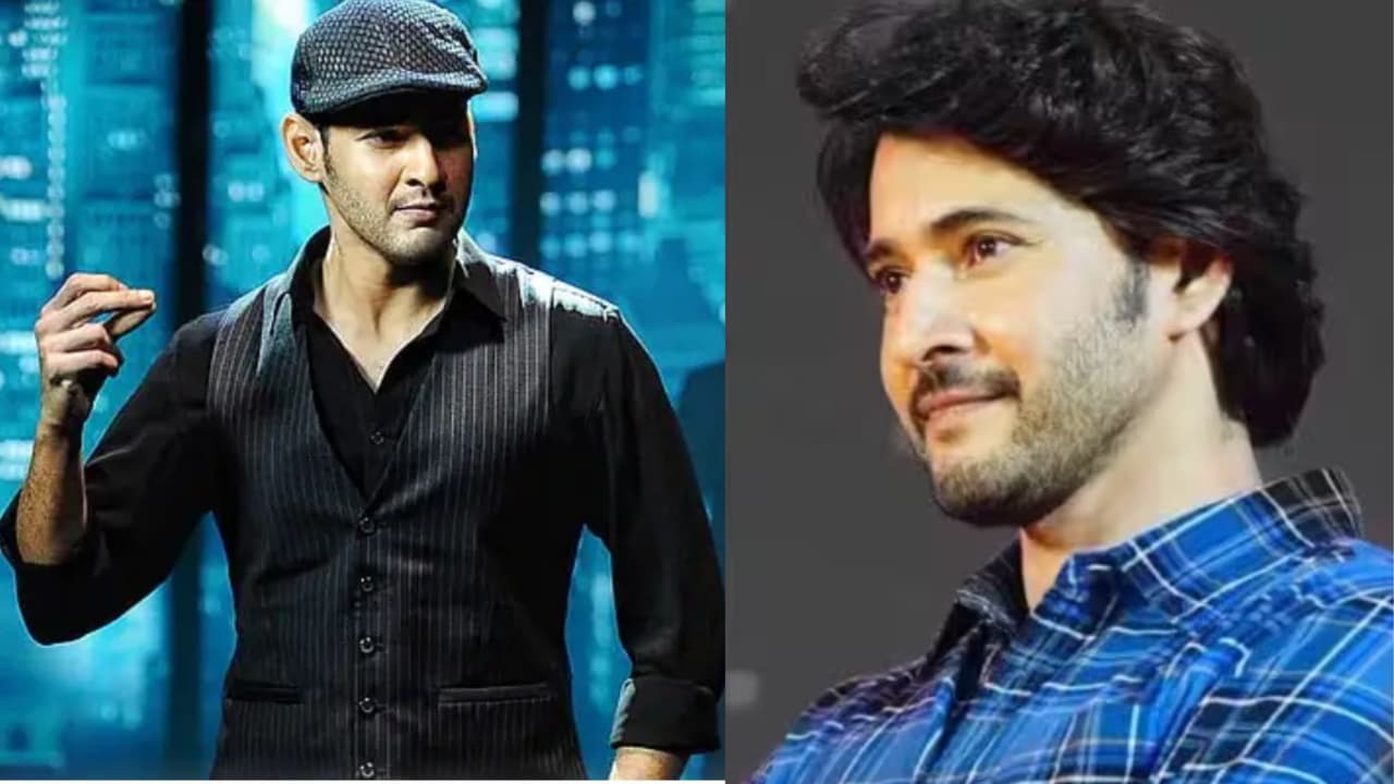 సాయి సూర్య డెవలపర్స్ కేసు.. మహేష్ బాబు ఈడీ విచారణకు హాజరవుతారా ? 