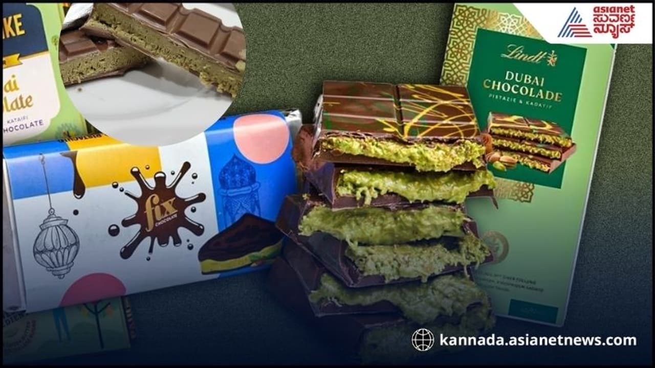 Dubai Chocolate: ದುಬೈ ಚಾಕೊಲೇಟ್ ಕ್ರೇಜ್, ಪಿಸ್ತಾ ಬೆಲೆ ಗಗನಕ್ಕೆ 