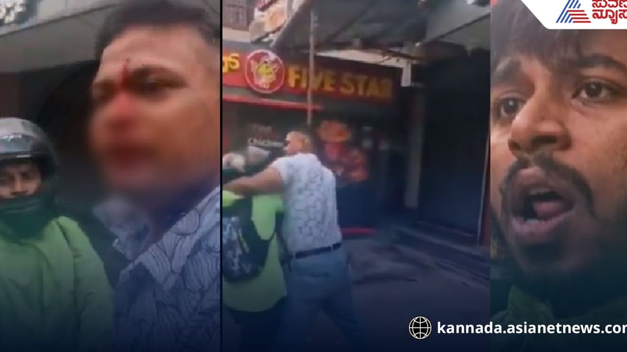 Bengaluru Road Rage Incident: ಟ್ವಿಸ್ಟ್ ಮೇಲೆ ಟ್ವಿಸ್ಟ್, ಮತ್ತೊಂದು ವಿಡಿಯೋ ವೈರಲ್!