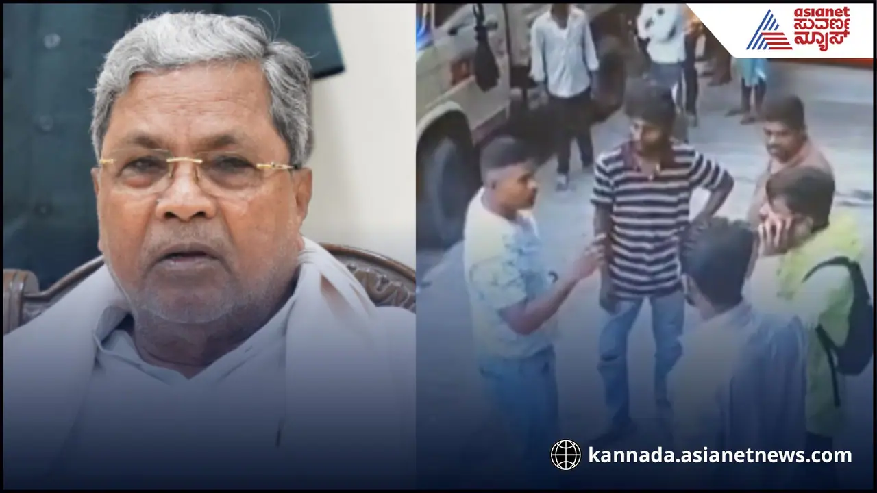 ಕನ್ನಡಿಗನ ಮೇಲೆ ಹಲ್ಲೆ ಮಾಡಿದ ವಿಂಗ್ ಕಮಾಂಡರ್: ಕ್ರಮಕ್ಕೆ ಸಿಎಂ ಆದೇಶ