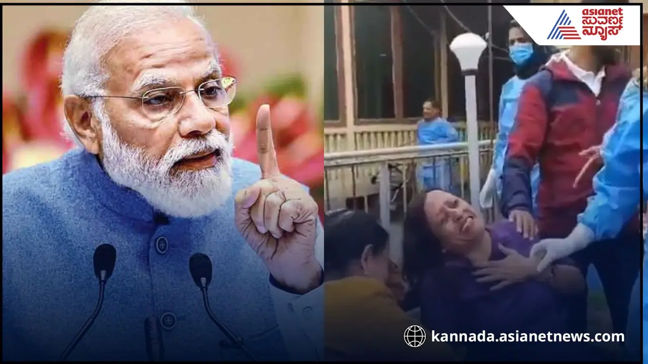 'ಯಾರನ್ನೂ ಸುಮ್ಮನೆ ಬಿಡೋದಿಲ್ಲ..' ಪಹಲ್ಗಾಮ್‌ ಟೆರರಿಸ್ಟ್‌ಗಳಿಗೆ ಪ್ರಧಾನಿ ಮೋದಿ ಎಚ್ಚರಿಕೆ!