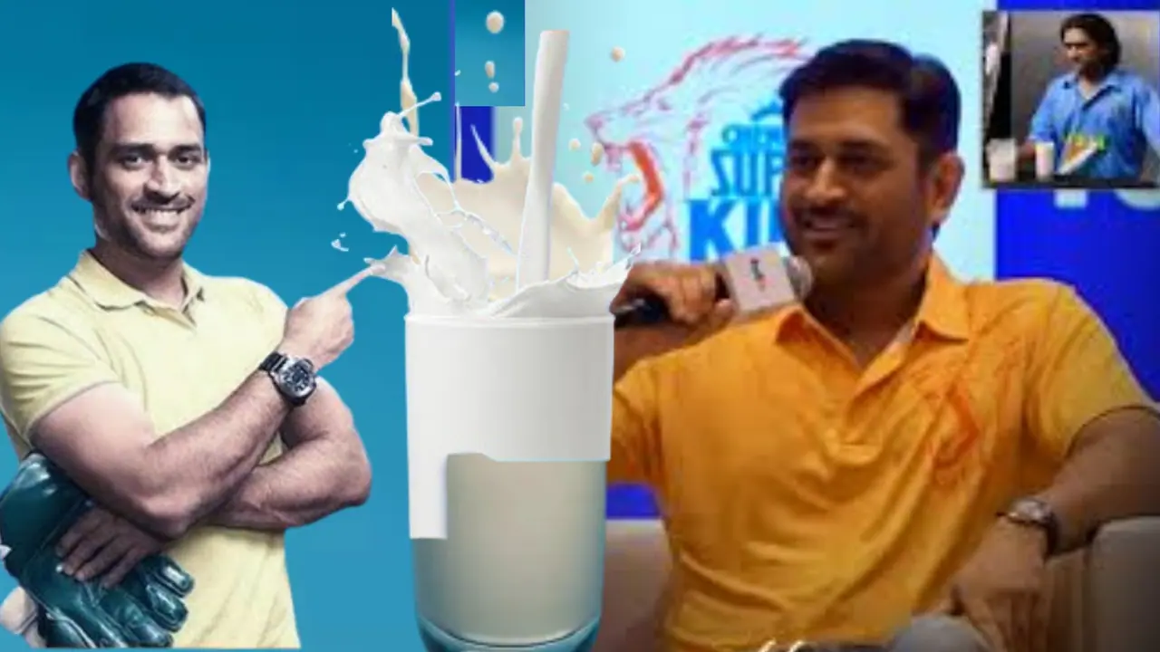 ಪ್ರತಿದಿನ 5 ಲೀ. ಹಾಲು ಕುಡಿವ ರಹಸ್ಯವನ್ನು ಬಿಚ್ಚಿಟ್ಟ ಎಂ.ಎಸ್.ಧೋನಿ! ಪ್ರತಿದಿನ 5 ಲೀ. ಹಾಲು ಕುಡಿವ ರಹಸ್ಯವನ್ನು ಬಿಚ್ಚಿಟ್ಟ ಎಂ.ಎಸ್.ಧೋನಿ!