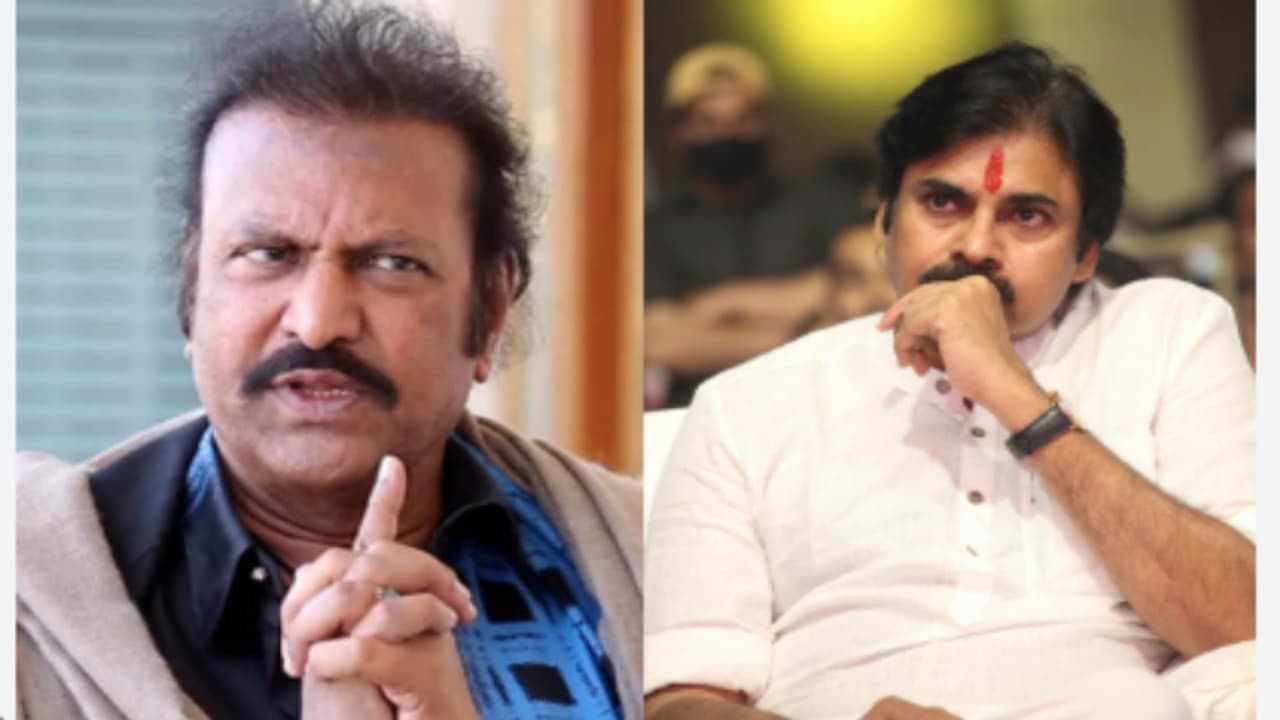 పహల్గామ్‌ ఉగ్ర దాడి ఘటనపై మోహన్‌ బాబు, పవన్‌, రామ్‌ చరణ్‌, మంచు విష్ణు రియాక్షన్‌.. ఏం చెప్పారంటే 