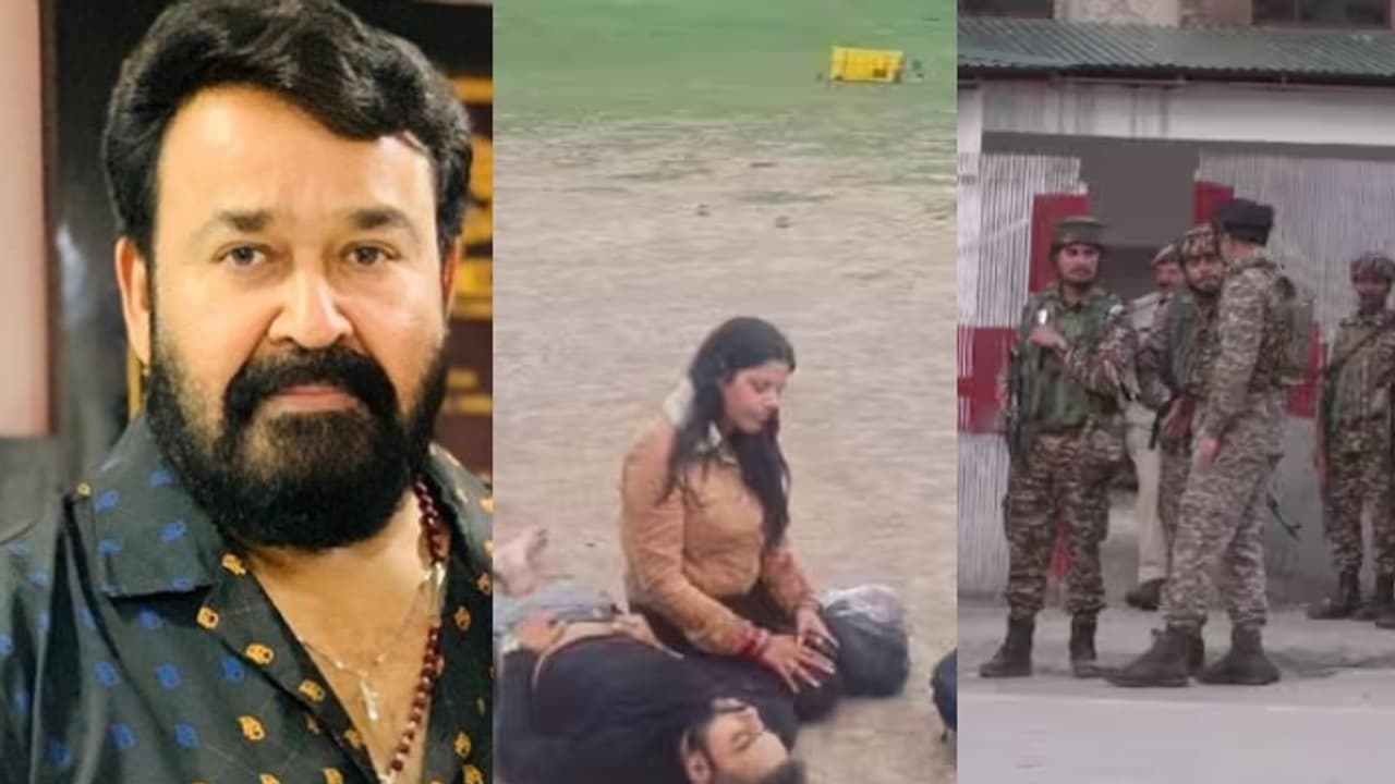 എന്റെ ഹൃദയം വേദനിക്കുന്നു; പഹൽഗാം ഭീകരാക്രമണത്തിൽ അപലപിച്ച് മോഹൻലാൽ എന്റെ ഹൃദയം വേദനിക്കുന്നു; പഹൽഗാം ഭീകരാക്രമണത്തിൽ അപലപിച്ച് മോഹൻലാൽ