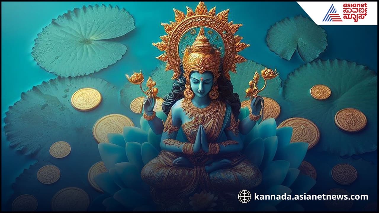 Vastu Tips: ಲಕ್ಷ್ಮಿ ದೇವಿ ಮನೆಗೆ ಆಗಮಿಸಬೇಕೆಂದರೆ ಅಕ್ಷಯ ತೃತೀಯಕ್ಕೂ ಮುನ್ನ ಮನೆಯಿಂದ ಈ ವಸ್ತುಗಳನ್ನು ತೆಗೆದುಹಾಕಿ