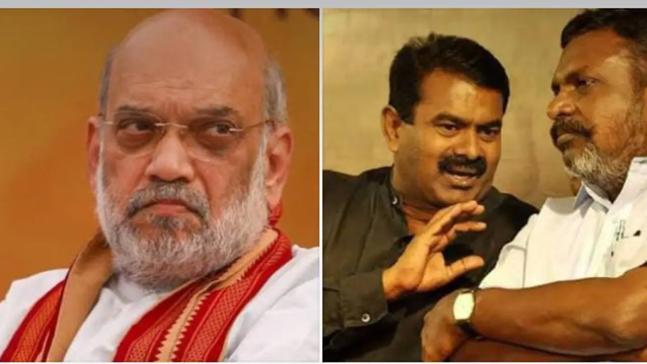 பாஜக அரசின் பாதுகாப்புத்துறை தோல்வி.! அமித் ஷா பதவி விலகனும் சீறும் திருமா, சீமான்