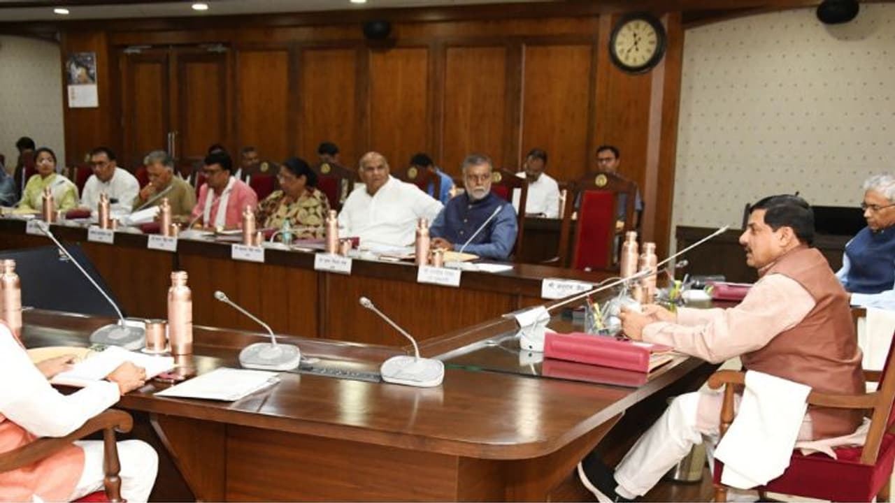 cm mohan yadav cm mohan yadav