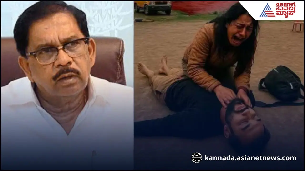 ಪಹಲ್ಗಾಮ್ ಭಯೋತ್ಪಾದಕ ದಾಳಿಯಲ್ಲಿ ಇಂಟಲಿಜೆನ್ಸ್ ವೈಫಲ್ಯ? ಗೃಹ ಸಚಿವ ಪರಮೇಶ್ವರ ಆಕ್ರೋಶ