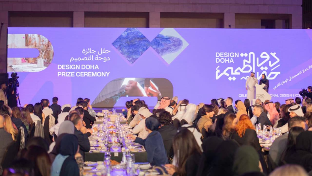 ഡിസൈന് ദോഹ പ്രൈസ്: രണ്ടാം സീസണ് പ്രഖ്യാപിച്ച് ഖത്തര് മ്യൂസിയംസ് ഡിസൈന് ദോഹ പ്രൈസ്: രണ്ടാം സീസണ് പ്രഖ്യാപിച്ച് ഖത്തര് മ്യൂസിയംസ്