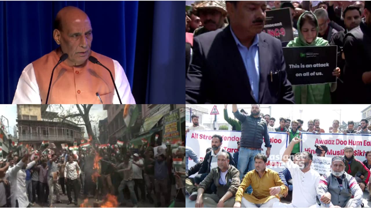 ഭീകരർക്ക് മറുപടി നൽകണമെന്ന് ഒറ്റക്കെട്ടായി രാജ്യം; തിരിച്ചടിക്കുമെന്ന് രാജ്നാഥ് സിംഗ്,സർവ്വകക്ഷിയോഗം വിളിക്കണം ഭീകരർക്ക് മറുപടി നൽകണമെന്ന് ഒറ്റക്കെട്ടായി രാജ്യം; തിരിച്ചടിക്കുമെന്ന് രാജ്നാഥ് സിംഗ്,സർവ്വകക്ഷിയോഗം വിളിക്കണം