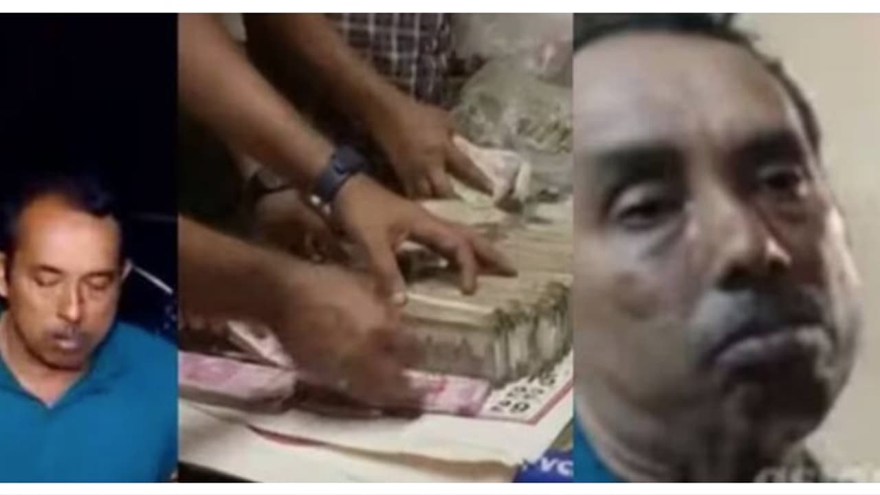 2023ൽ കൈക്കൂലി കേസിൽ അറസ്റ്റ്; പാലക്കയം മുൻ വില്ലേജ് ഫീൽഡ് അസിസ്റ്റന്റ് സുരേഷ് കുമാറിനെ പുറത്താക്കി 2023ൽ കൈക്കൂലി കേസിൽ അറസ്റ്റ്; പാലക്കയം മുൻ വില്ലേജ് ഫീൽഡ് അസിസ്റ്റന്റ് സുരേഷ് കുമാറിനെ പുറത്താക്കി