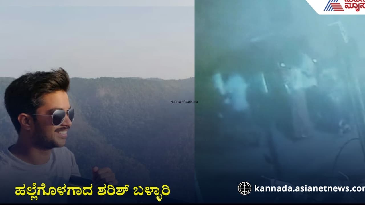 ಧಾರವಾಡ: ನಾಲ್ವರು ಮುಸ್ಲಿಂ ಯುವಕರಿಂದ ಆರ್ಎಸ್ಎಸ್ ಮುಖಂಡ ಮತ್ತು ಕುಟುಂಬದ ಮೇಲೆ ಮಾರಣಾಂತಿಕ ಹಲ್ಲೆ! ಧಾರವಾಡ: ನಾಲ್ವರು ಮುಸ್ಲಿಂ ಯುವಕರಿಂದ ಆರ್ಎಸ್ಎಸ್ ಮುಖಂಡ ಮತ್ತು ಕುಟುಂಬದ ಮೇಲೆ ಮಾರಣಾಂತಿಕ ಹಲ್ಲೆ!
