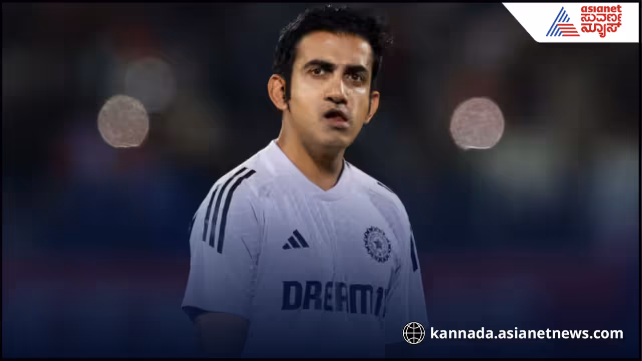 ಪಹಲ್ಗಾಮ್ ದಾಳಿ ಬೆನ್ನಲ್ಲೇ ISIS ಕಾಶ್ಮೀರ್ ಉಗ್ರರಿಂದ ಗೌತಮ್ ಗಂಭೀರ್‌ಗೆ ಜೀವ ಬೆದರಿಕೆ