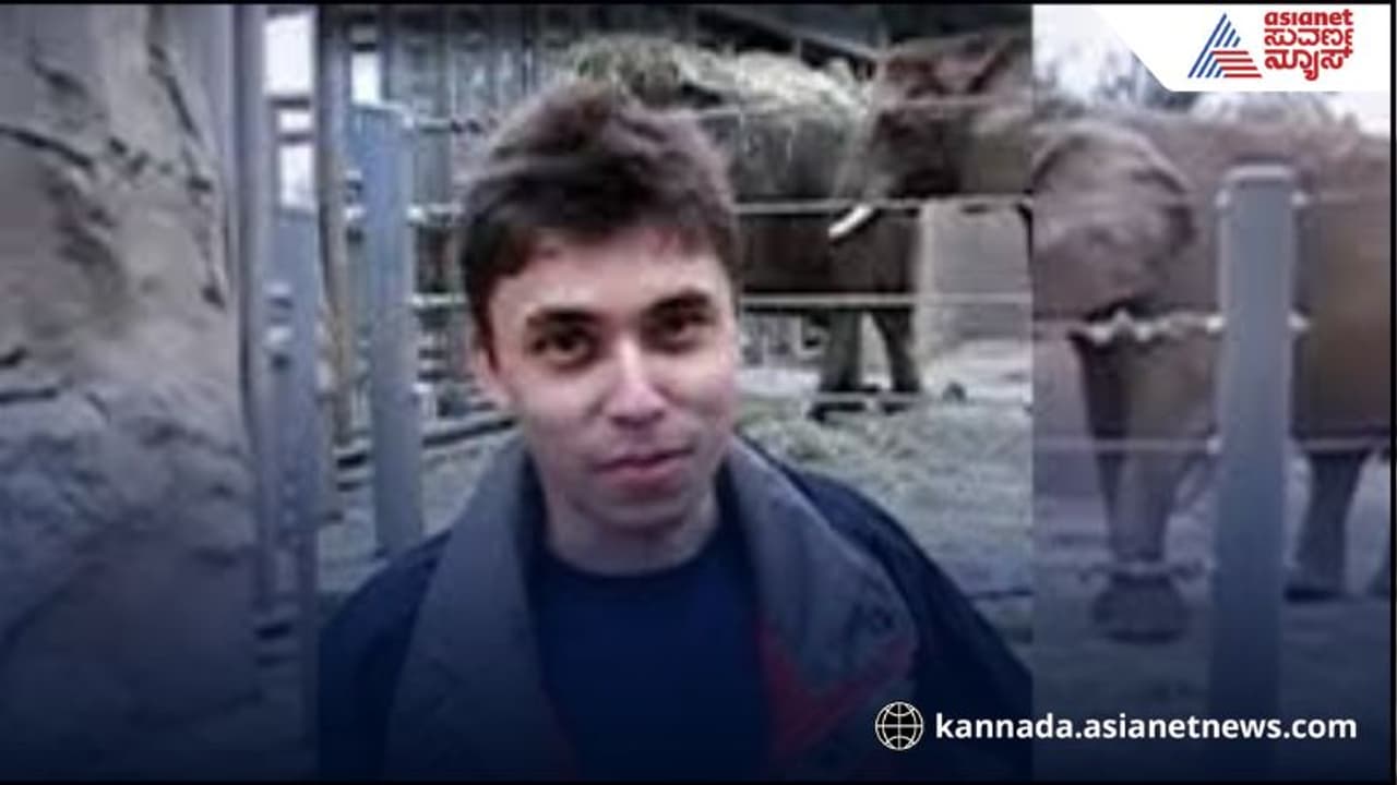 20 ವರ್ಷಗಳ ಹಿಂದೆ ಮೊದಲ ಬಾರಿ ಅಪ್ಲೋಡ್ ಆಗಿತ್ತು ಈ ಯುಟ್ಯೂಬ್ ವಿಡಿಯೋ 20 ವರ್ಷಗಳ ಹಿಂದೆ ಮೊದಲ ಬಾರಿ ಅಪ್ಲೋಡ್ ಆಗಿತ್ತು ಈ ಯುಟ್ಯೂಬ್ ವಿಡಿಯೋ