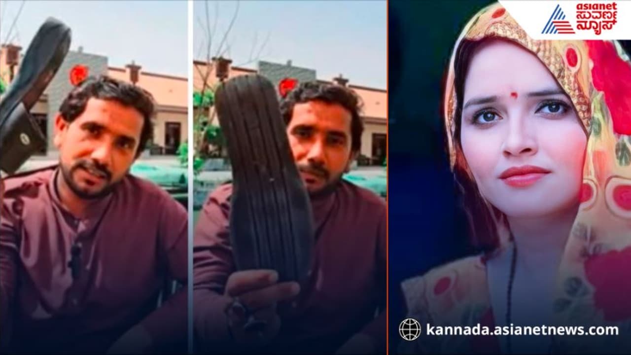 ಭಾರತ ಬಿಟ್ಟು ಹೊರಡಲು ಪಾಕಿಸ್ತಾನಿಗಳಿಗೆ ಸೂಚನೆ : ಸೀಮಾ ಹೈದರ್ ಪಾಕಿಸ್ತಾನಿ ಪತಿ ಹೇಳಿದ್ದೇನು? ಭಾರತ ಬಿಟ್ಟು ಹೊರಡಲು ಪಾಕಿಸ್ತಾನಿಗಳಿಗೆ ಸೂಚನೆ : ಸೀಮಾ ಹೈದರ್ ಪಾಕಿಸ್ತಾನಿ ಪತಿ ಹೇಳಿದ್ದೇನು?