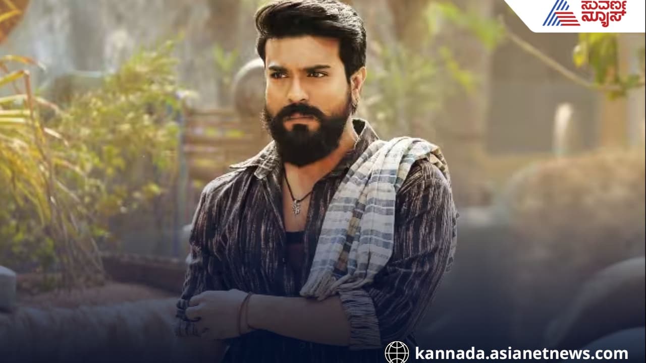 ಕಾಶ್ಮೀರದ ಸೌಂದರ್ಯ ವರ್ಣಿಸಲು ಒಂದು ಜನ್ಮ ಸಾಲದು: ರಾಮ್ ಚರಣ್ ಹಳೆಯ ಮಾತು ಮತ್ತೆ ವೈರಲ್! 