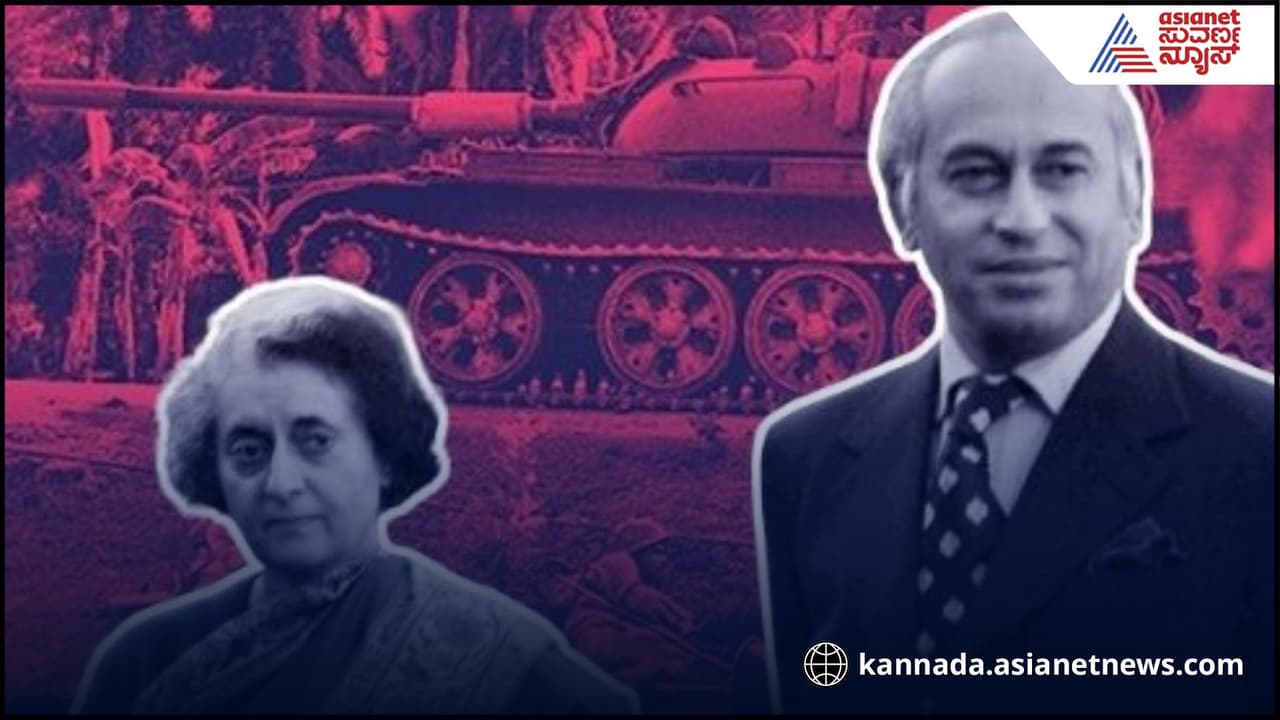 What Is shimla agreement: ಶಿಮ್ಲಾ ಒಪ್ಪಂದ ರದ್ದು ಮಾಡಿದ ಪಾಕ್‌, 53 ವರ್ಷದ ಹಿಂದಿನ ಒಪ್ಪಂದದ ಬಗ್ಗೆ ಇಲ್ಲಿದೆ ಮಾಹಿತಿ..