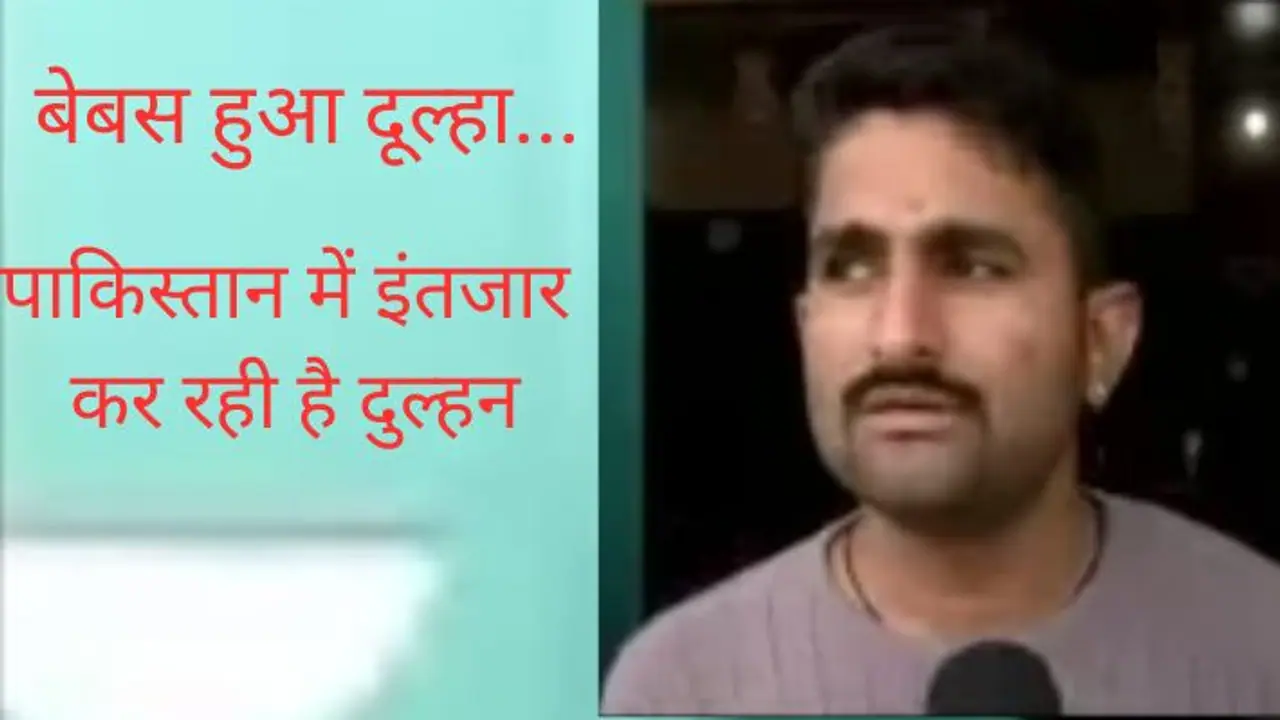 barmer news