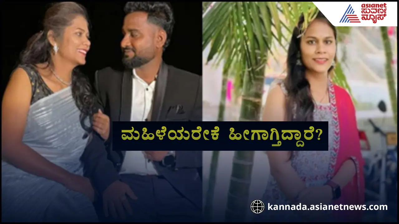  ಭಾವಿ ಪತಿ ಜೊತೆ ಚೆಂದದ ಪೋಸ್​ ಕೊಟ್ಟು, ಅವನ ಮುಗಿಸಲು ಸುಪಾರಿನೂ ಕೊಟ್ಟಳು! 