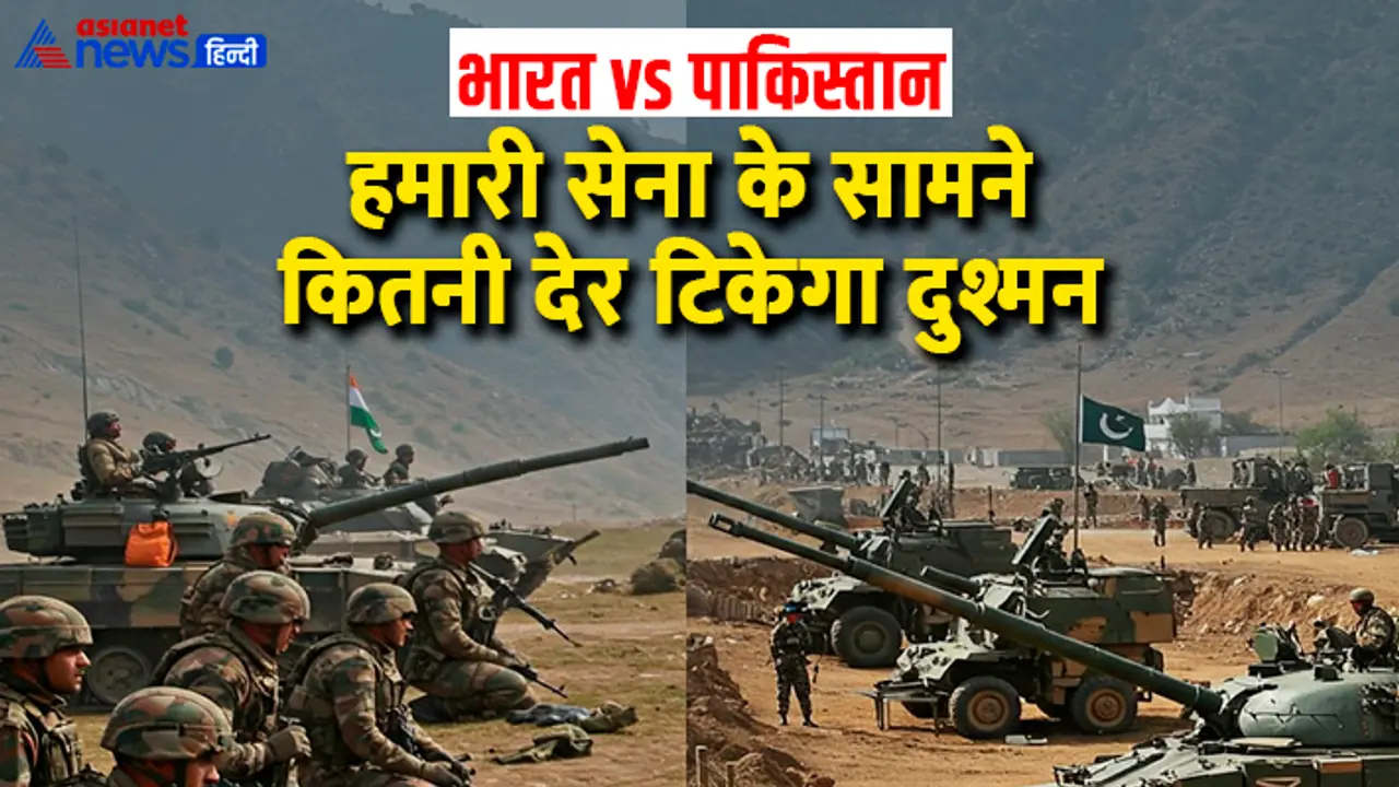1 वर्ल्डवाइड रैंकिंग 1 वर्ल्डवाइड रैंकिंग
