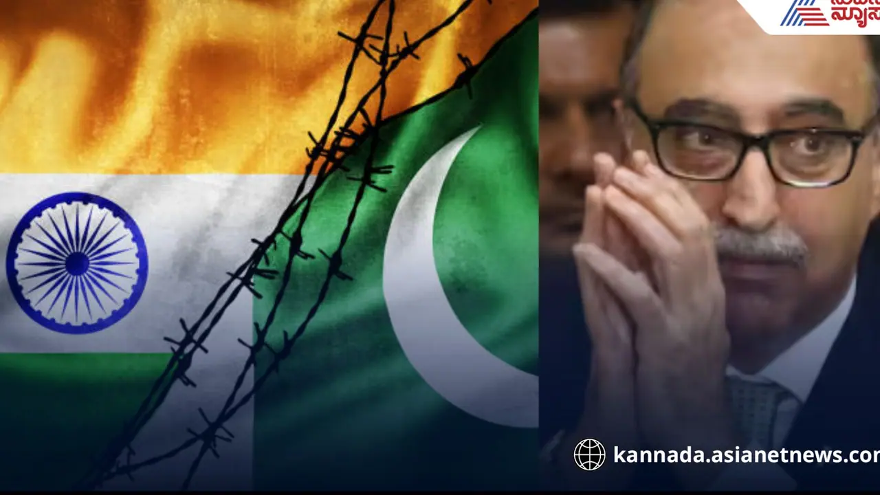 ಒಂದು ವಾರದಲ್ಲಿ ಭಾರತ ದೊಡ್ಡ ದಾಳಿ ನಡೆಸಬಹುದು; ಪಾಕ್‌ಗೆ ಮಾಜಿ ಹೈಕಮಿಷನರ್ ಅಬ್ದುಲ್ ಬಸಿತ್ ಎಚ್ಚರಿಕೆ!