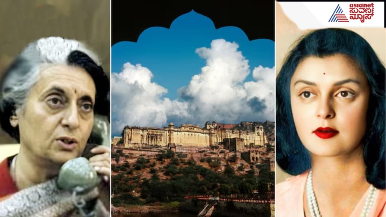 Indira Gandhi Treasure Hunt: ಇಡೀ ಮಿಲಿಟರಿ ಬಳಸಿ ಆ ಒಂದು ನಿಧಿಗಾಗಿ ಹುಡುಕಿಸಿದ್ದರು ಇಂದಿರಾ ಗಾಂಧಿ! 