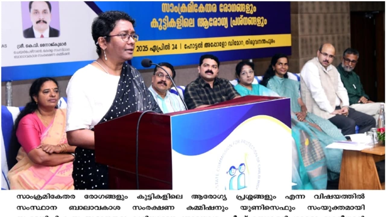 സന്തോഷത്തോടെ ജീവിക്കാനുള്ള കുട്ടികളുടെ അവകാശം സംരക്ഷിക്കപ്പെടണം: ചിഫ് സെക്രട്ടറി സന്തോഷത്തോടെ ജീവിക്കാനുള്ള കുട്ടികളുടെ അവകാശം സംരക്ഷിക്കപ്പെടണം: ചിഫ് സെക്രട്ടറി