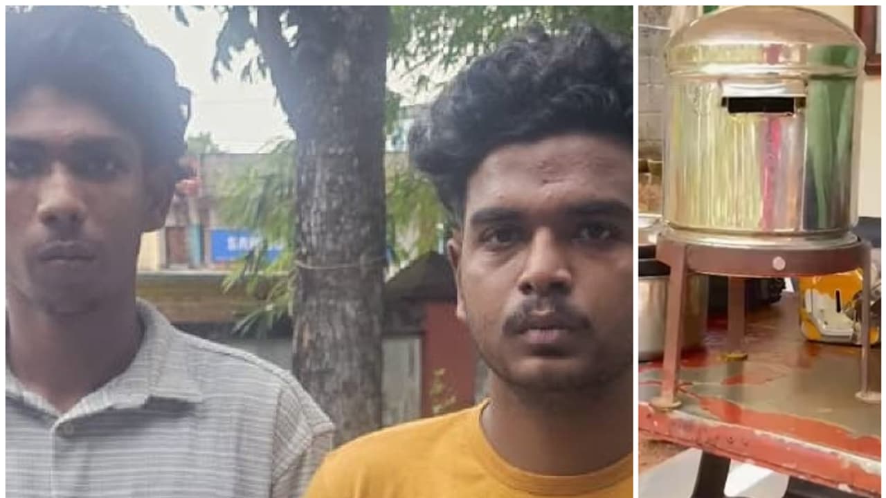 പ്രായം 18, 19; വെട്ടൂർ ക്ഷേത്രത്തിന്‍റെ കാണിക്കവഞ്ചി കുത്തിപ്പൊളിച്ച് യുവാക്കൾ; പണം എന്തിനെന്ന് തുറന്നുപറഞ്ഞു