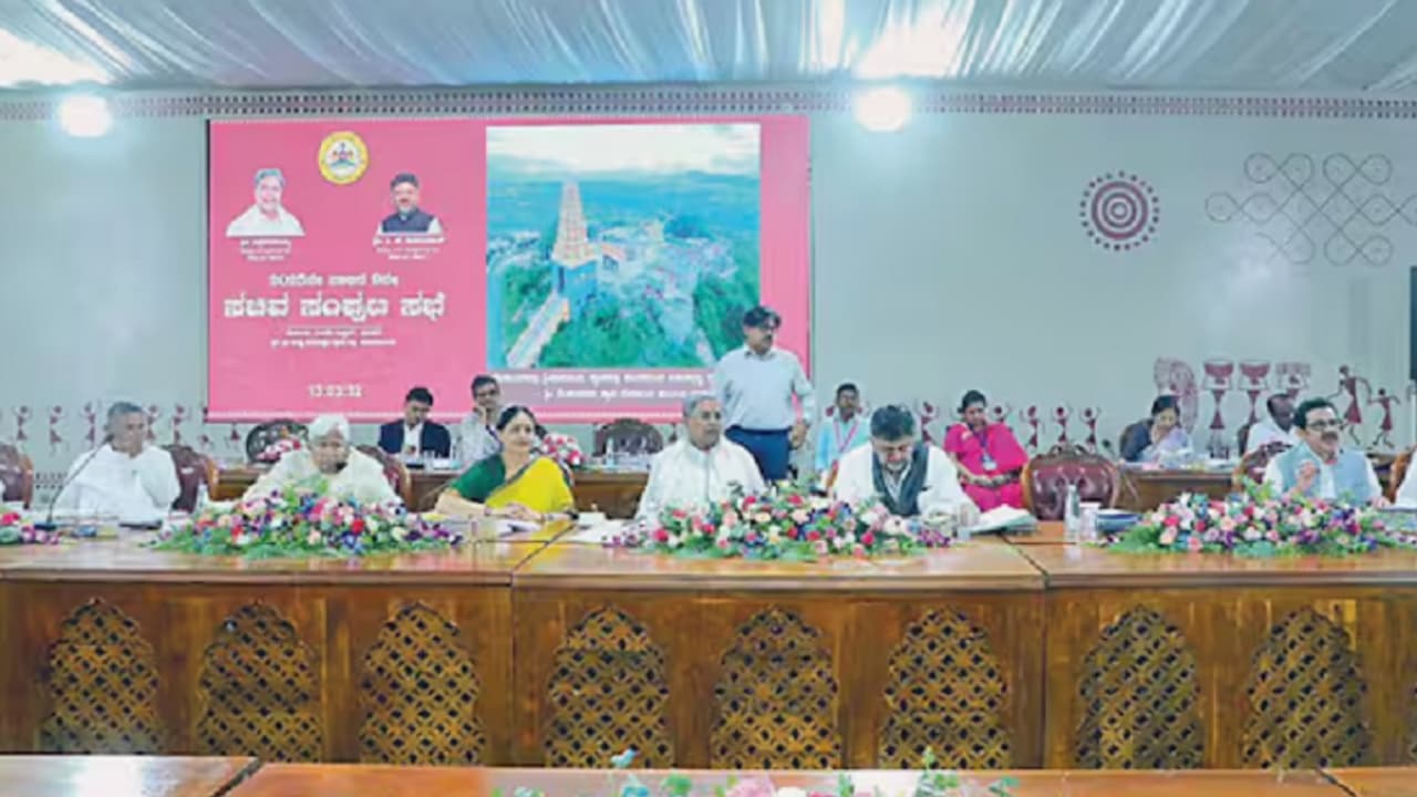 ಹಿಂದುಳಿದ ಚಾ.ನಗರಕ್ಕೆ ಬಂಪರ್‌ ಗಿಫ್ಟ್‌: ಮಲೆಮಹದೇಶ್ವರದ ಬೆಟ್ಟದಲ್ಲಿ ಹಲವು ಯೋಜನೆ ಘೋಷಣೆ